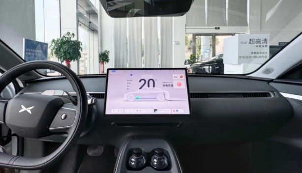 Foto - Xpeng'in yeni modeli rekor kırdı! Sipariş yağıyor