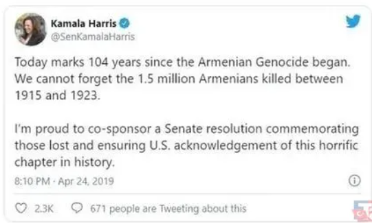 Foto - Yahudi dostu Türk düşmanı Kamala Harris kimdir?