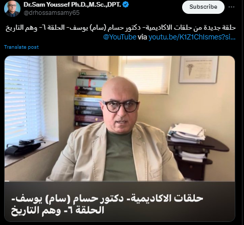 Foto - ‘Yahudi Soykırımı’ yalanını bir komünist deşifre etti. Kim kimden tazminat istiyor? Tarihin karanlık sayfaları aydınlanıyor