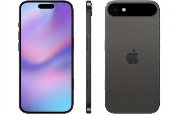 Foto - Yakında piyasaya sürülecek! İşte İphone 17'nin fiyatı ve özellikleri!