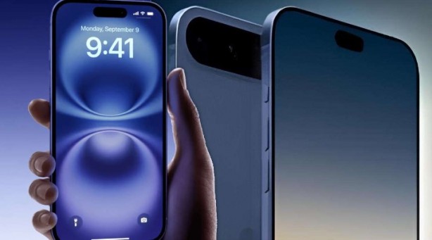 Yakında piyasaya sürülecek! İşte İphone 17'nin fiyatı ve özellikleri!