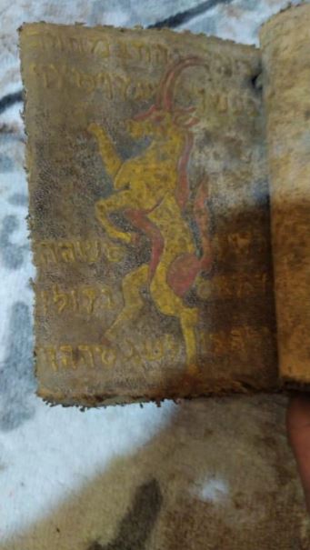 Foto - Yaklaşık 700 yıllık... Giresun'da ele geçirildi! 