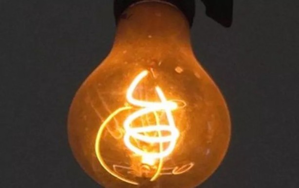 Foto - Yanmaya başladığında 2. Abdülhamid Han tahttaydı! 121 yıldır sönmüyor