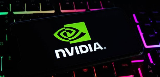 Foto - Yapay zeka teknolojisi için devler birleşti