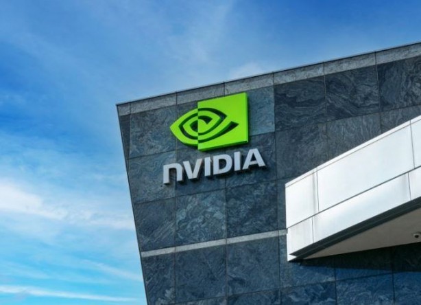 Foto - Yapay zeka teknolojisi için devler birleşti