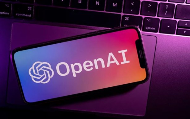 Foto - Yapay zekayı denetleyecek yapay zeka geliştirdiler