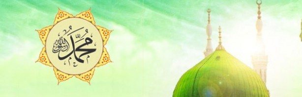 Foto - Yarın akşam Mevlid Kandili... İslâm dünyasında Mevlid Kandili ilk defa nerede kutlandı?