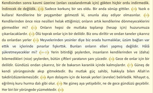 Foto - Yasin Suresi Okunuşu: Yasin suresi Arapça Okunuşu Türkçe meali: