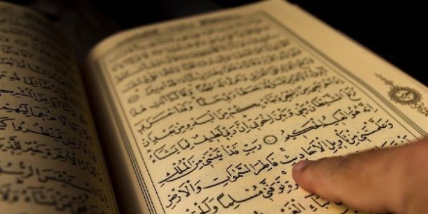 Foto - Yasin Suresi Okunuşu: Yasin suresi Arapça Okunuşu Türkçe meali: