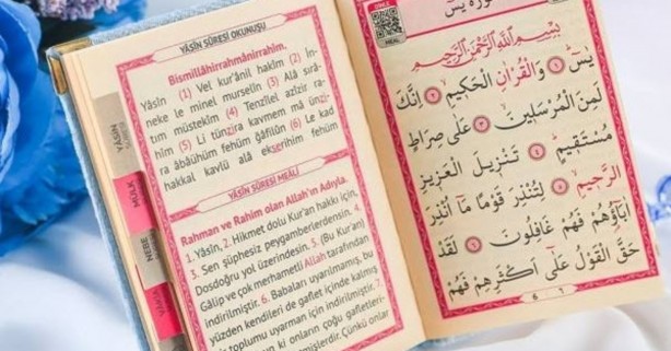 Foto - Yasin Suresi'nin okunuşu, faziletleri ve sırları!