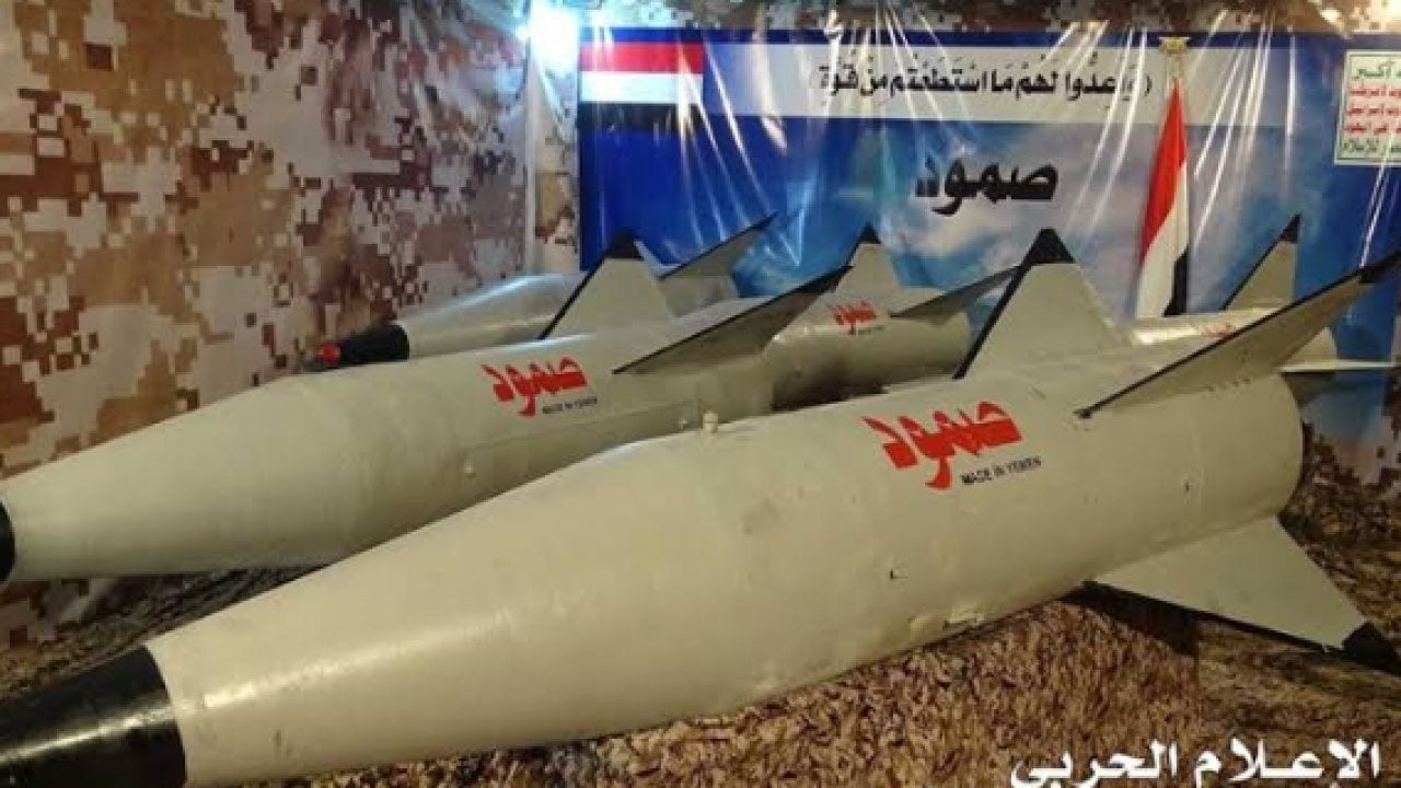 Foto - Yemen’de sıcak saatler! Husiler ölü sayısını açıkladı: Riyad’a füze ve İHA saldırısı