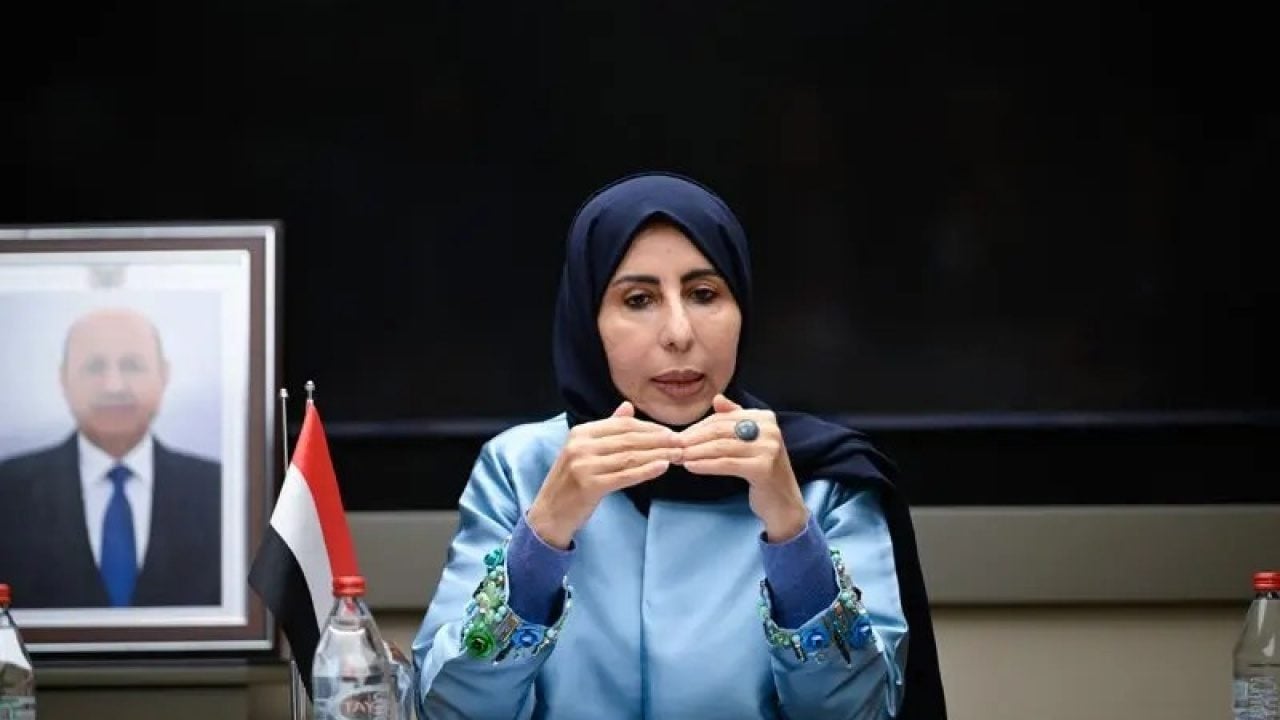 Foto - Yemen'den Türkiye ile ilgili Mekke İttifakı açıklaması