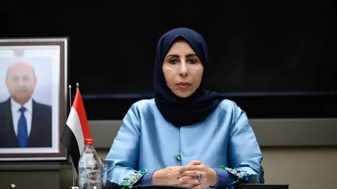 Foto - Yemen'den Türkiye ile ilgili Mekke İttifakı açıklaması