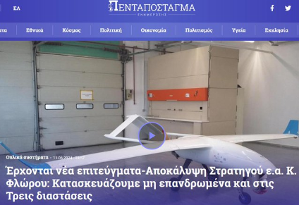 Foto - 'Yeni bir sistem geliştirdik' deyip duyurdular: Türk İHA'larını şaşırtıp kör edecek