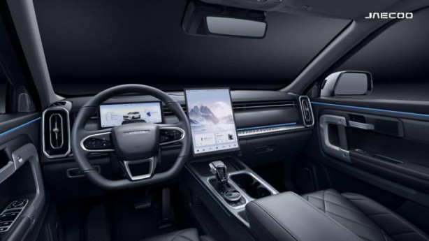 Foto - Yeni Çinli Türkiye’de! JAECOO 7 satışta! İşte merakla beklenen fiyatı