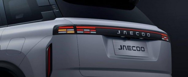 Foto - Yeni Çinli Türkiye’de! JAECOO 7 satışta! İşte merakla beklenen fiyatı