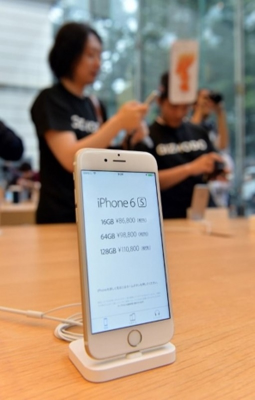 Foto - Yeni iPhone dokunmatik olmayabilir