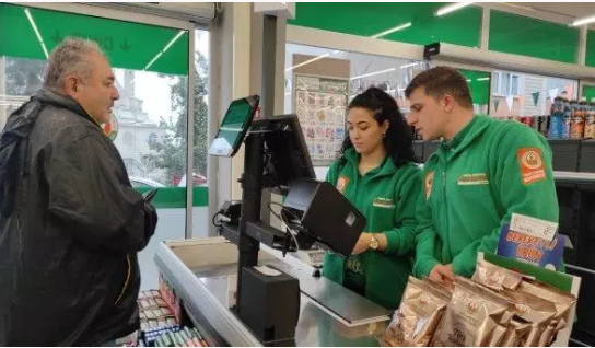 Foto - Yeni liste paylaşıldı! Tarım Kredi'de indirim fırtınası