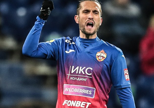 Foto - Yeni rekor geldi! Fransa’yı ayağa kaldıracak açıklama geldi: İki dev birden mi?