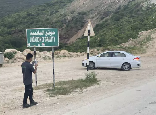 Foto - Yer çekimi olmayan yol! Turistler akın ediyor