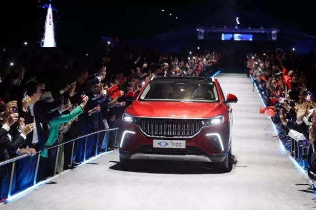 Foto - Yerli otomobil TOGG'da gözlerden kaçmayan "gizli" detay!