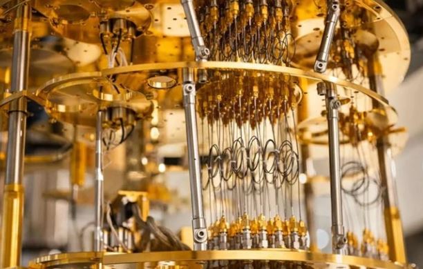 Foto - Yerli ve milli kuantum bilgisayarı geliyor