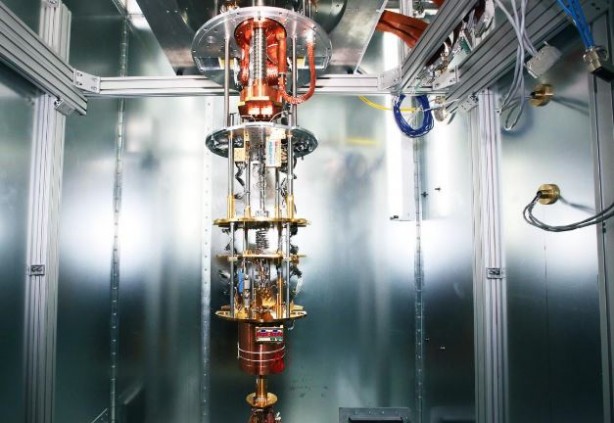 Foto - Yerli ve milli kuantum bilgisayarı geliyor