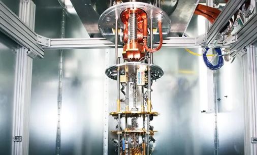 Foto - Yerli ve milli kuantum bilgisayarı geliyor