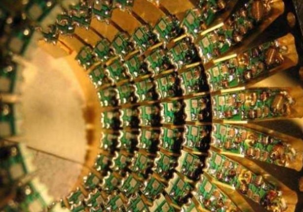 Foto - Yerli ve milli kuantum bilgisayarı geliyor