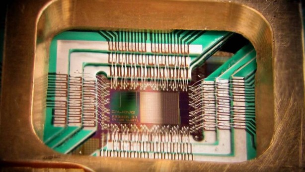 Foto - Yerli ve milli kuantum bilgisayarı geliyor