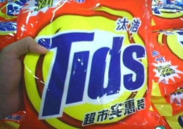 Foto - Yok artık diyeceğiniz Çin malı ürünler!