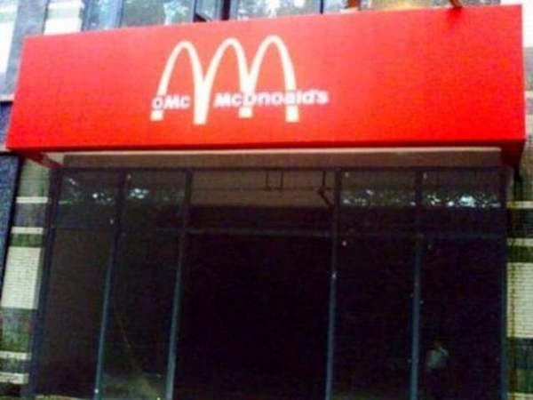 Foto - Yok artık diyeceğiniz Çin malı ürünler!