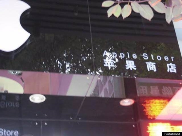 Foto - Yok artık diyeceğiniz Çin malı ürünler!