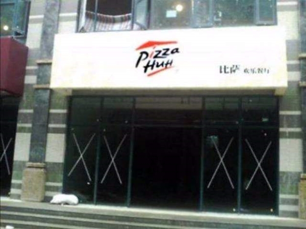 Foto - Yok artık diyeceğiniz Çin malı ürünler!