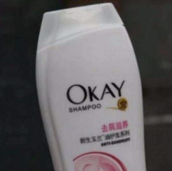 Foto - Yok artık diyeceğiniz Çin malı ürünler!