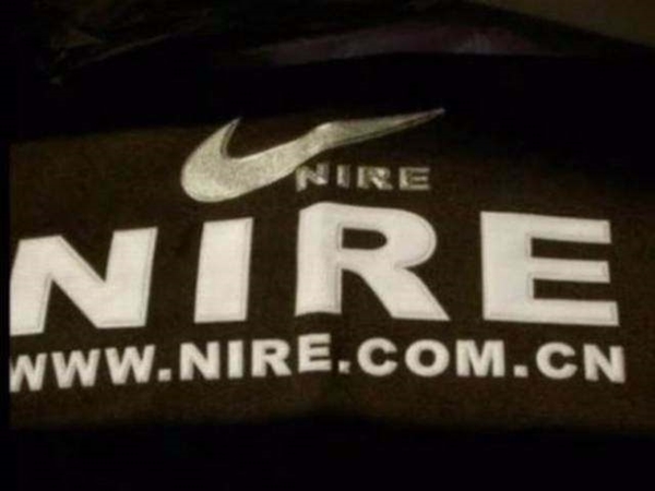 Foto - Yok artık diyeceğiniz Çin malı ürünler!