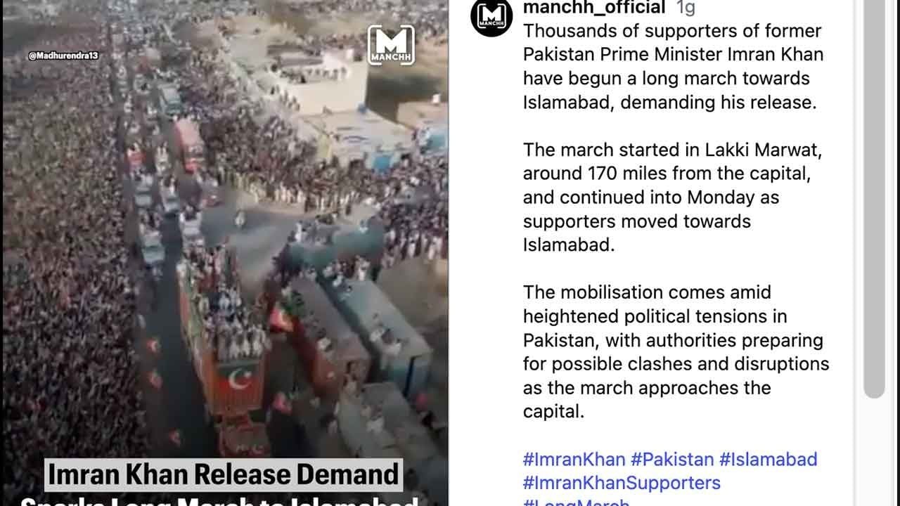 Foto - Yok artık: 'Pakistan'da Mekke Anlaşması protesto edildi' diye servis edilen görüntülere bakın