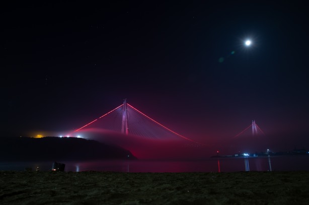Foto - Yola çıkacaklar dikkat! İstanbul sise büründü