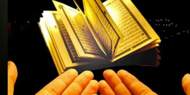 Foto - Yolculuğa çıkarken okunacak dua