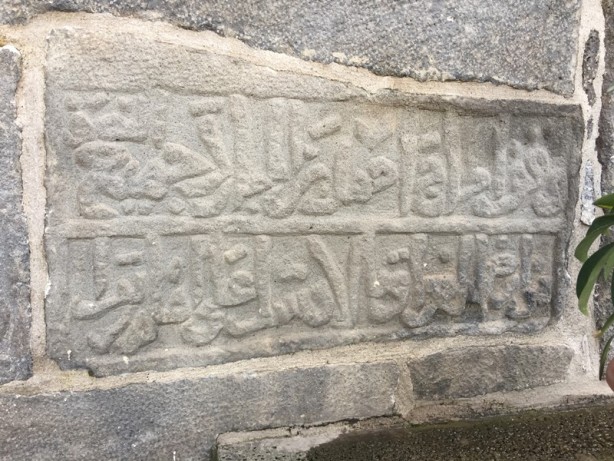 Foto - Yöreye ayrı bir güzellik katıyor: Hz. Ömer Camii - Diyarbakır