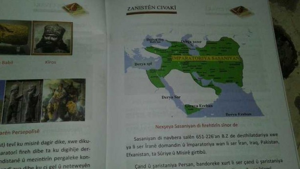 Foto - YPG'li teröristlerin kitaplarında şok detay