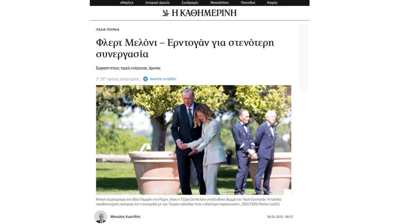 Foto - Yunan ağlamaya başladı! Türk düşmanlarından 'Erdoğan - Meloni' itirafı!