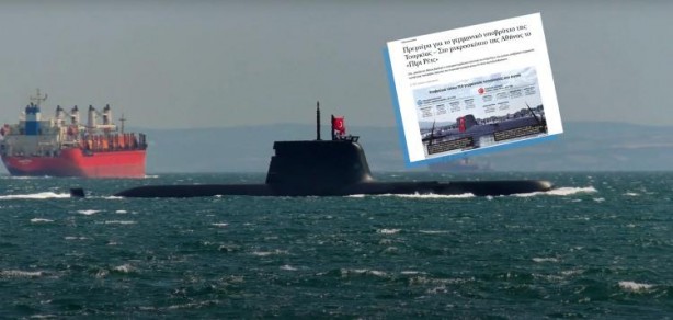 Foto - Yunan gazetesinden bomba itiraf! Atina alarma geçti... "Bölgede benzeri yok!"