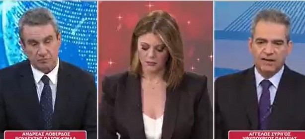 Foto - Yunan profesörün F-16 sözleri ortalığı karıştırdı! Biz Türklerin Batı tarafından yönetilmesini istiyoruz
