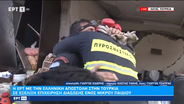 Foto - Yunan tarafından Charlie Hebdo'ya görülmemiş Türkiye cevabı! 'Helal olsun komşu' dedirttiler