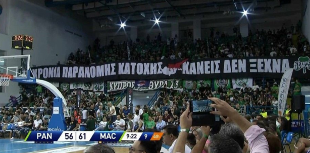 Foto - Yunan taraftarları "Türklerden kanlı Kıbrıs işgali" dedi! Ergin Ataman sahaya dalıp hakemden öyle bir şey istedi ki...