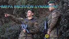 Foto - Yunan ve Rum askerleri birbirlerini yiyor! Akıl almaz işkence görüntüleri