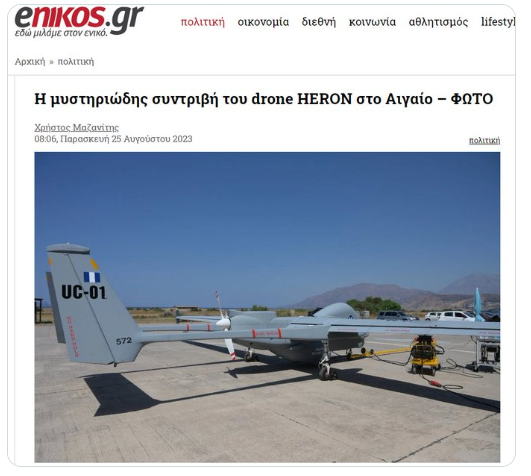 Foto - Yunanistan Bayraktar TB2'ye göz kırptı! İsyan ederek duyurdular... Bu çıkış ortalığı ayağa kaldırır