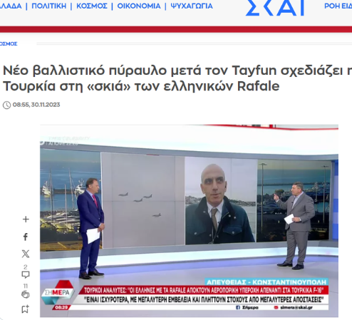 Foto - Yunanistan bu canlı yayını konuşuyor! Türkiye'nin yeni balistik füzesini duyurup menzilini açıkladı