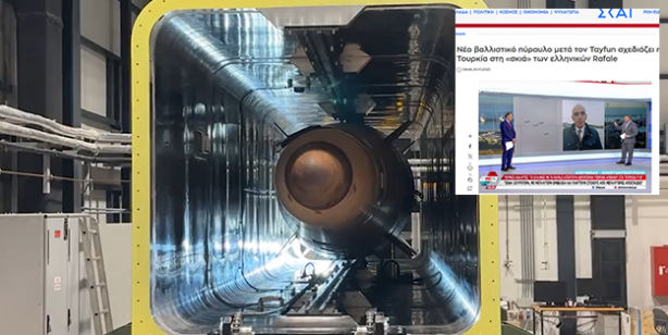 Yunanistan bu canlı yayını konuşuyor! Türkiye'nin yeni balistik füzesini duyurup menzilini açıkladı